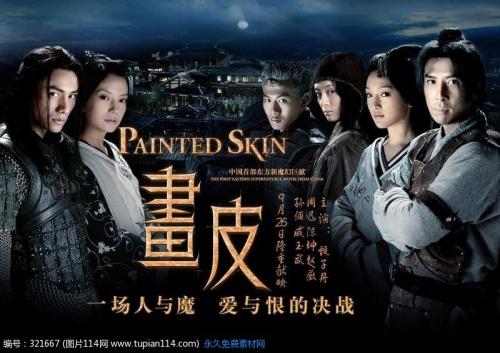 怎么做假台湾致理科技大学毕业证